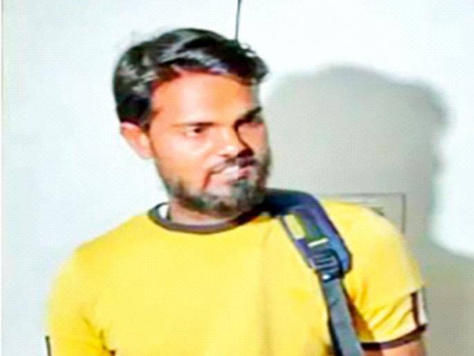 46 crores income tax notice to unemployed young man | बेरोजगार तरुणाला आली ४६ कोटींची आयकर नोटीस 46 crores income tax notice to unemployed young man | बेरोजगार तरुणाला आली ४६ कोटींची आयकर नोटीस