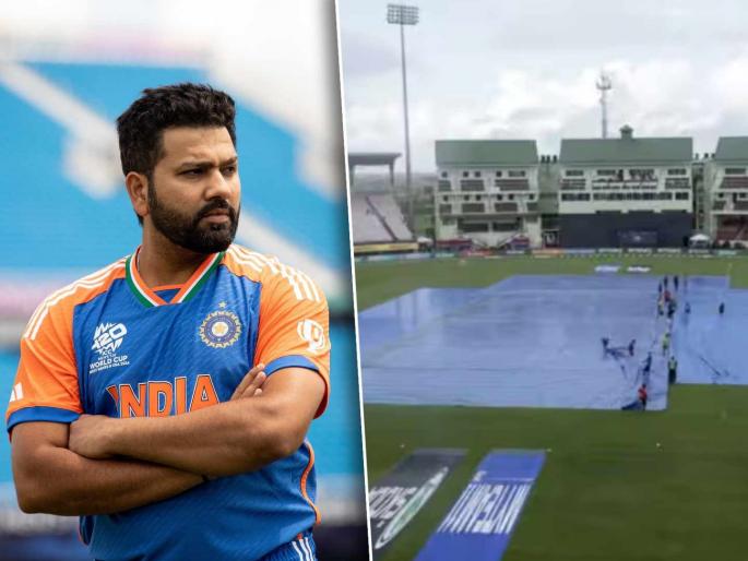 Team India final scenario in t20 world cup 2024 after India vs England rain washes out semi final weather forecast in Guyana | भारत-इंग्लंड सेमीफायनल पावसामुळे रद्द झाली तर फायनलमध्ये कोण जाणार? जाणून घ्या नियम