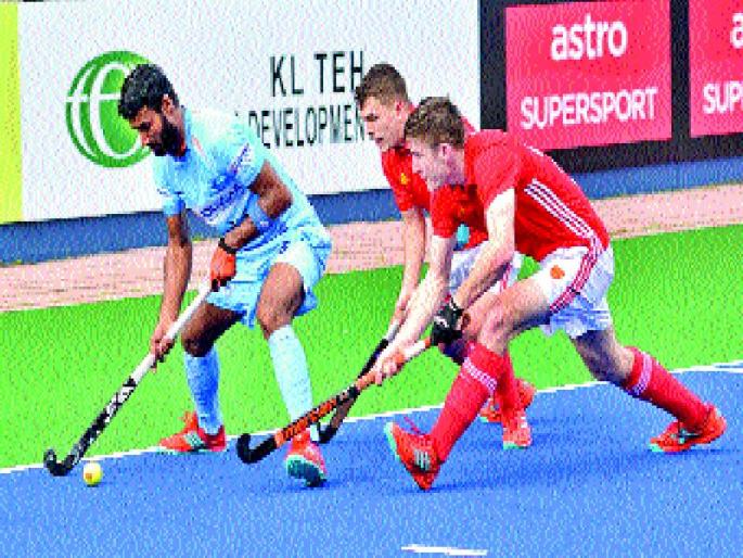Ajlan Shah Hockey: India-England Match tied | अझलन शाह हॉकी : भारताने घालवली विजयाची संधी Ajlan Shah Hockey: India-England Match tied | अझलन शाह हॉकी : भारताने घालवली विजयाची संधी