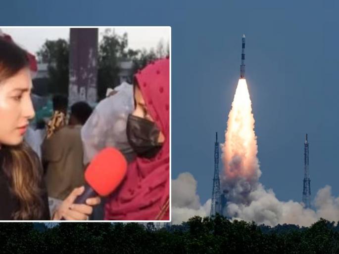 India is our enemy if it goes ahead it will be an insult says Pakistan people after Aditya L1 success | "भारत आपला शत्रू, तो पुढे गेला तर आपला अपमानच"; ADITYA-L1च्या यशामुळे पाकिस्तानी संतापले India is our enemy if it goes ahead it will be an insult says Pakistan people after Aditya L1 success | "भारत आपला शत्रू, तो पुढे गेला तर आपला अपमानच"; ADITYA-L1च्या यशामुळे पाकिस्तानी संतापले