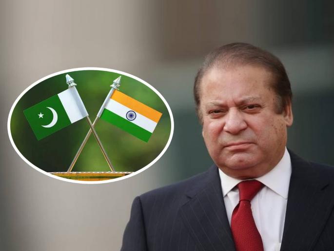Pakistan and India may have peaceful relations but Nawaz Sharif has a special condition | पाकिस्तान अन् भारत यांच्यात शांतता नांदू शकते, पण..; नवाझ शरीफ यांनी ठेवली एक 'विशेष' अट Pakistan and India may have peaceful relations but Nawaz Sharif has a special condition | पाकिस्तान अन् भारत यांच्यात शांतता नांदू शकते, पण..; नवाझ शरीफ यांनी ठेवली एक 'विशेष' अट