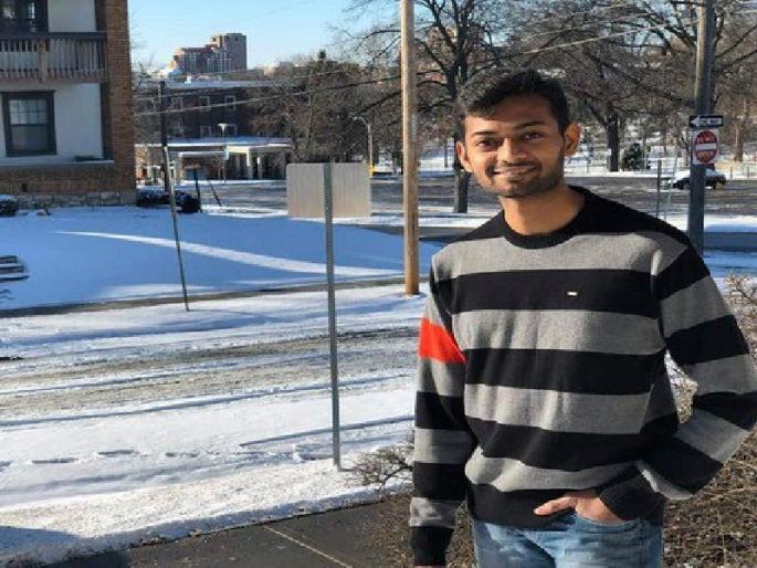 Indian student shoots and murders in US | अमेरिकेमध्ये भारतीय विद्यार्थ्याची गोळ्या झाडून हत्या  Indian student shoots and murders in US | अमेरिकेमध्ये भारतीय विद्यार्थ्याची गोळ्या झाडून हत्या