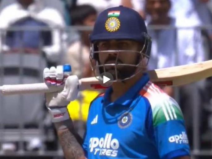 IND vs AUS 1st ODI Virat Kohli Falls For Duck vs Mitchell Starc During Australia vs India First ODI At Perth Watch Video | IND vs AUS 1st ODI : किंग कोहलीच्या पदरी 'भोपळा'; ऑस्ट्रेलियातील मैदानात पहिल्यांदाच आली अशी वेळ!