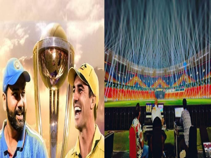 Kolhapur's laser show at the Narendra Modi International Stadium in Ahmedabad during the final match of the Cricket World Cup between India and Australia | विश्वचषकाच्या अंतिम सामन्यात कोल्हापूरचे तरुण विक्रम रचणार; लेसर शो, लाईट इफेक्टचा झगमगाट दाखवणार Kolhapur's laser show at the Narendra Modi International Stadium in Ahmedabad during the final match of the Cricket World Cup between India and Australia | विश्वचषकाच्या अंतिम सामन्यात कोल्हापूरचे तरुण विक्रम रचणार; लेसर शो, लाईट इफेक्टचा झगमगाट दाखवणार