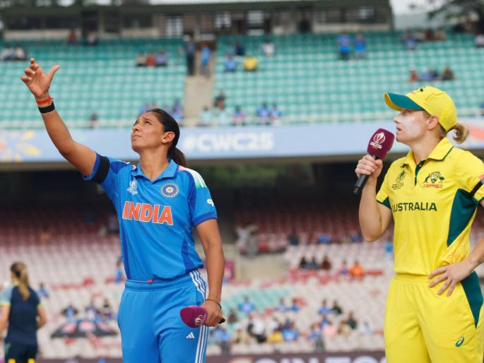 India vs Australia Women LIVE Score 2nd Semi-Final ICC Women's World Cup 2025 India Make Bold Selection Cal Australia Opt To Bat In Semifinal | IND vs AUS 2nd Semi-Final : ऑस्ट्रेलियानं जिंकला पहिला डाव; हरमनप्रीत म्हणाली...