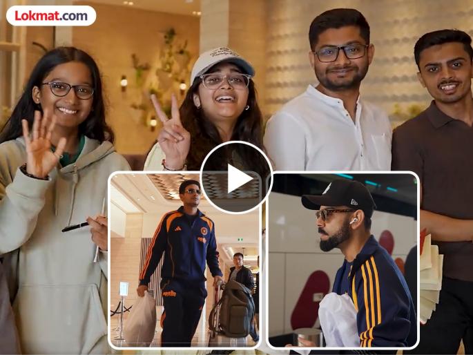 IND vs AUS Good Vibes And Enthusiastic Fans As Team India move from Perth to Adelaide for the 2nd ODI Virat Kohli Rohit Sharma Shubman Gill Watch Video | IND vs AUS : दिवाळीच्या शुभेच्छा! विमानतळावर विराट-रोहितची चाहत्यांसोबत सेल्फी अन् बरंच काही (VIDEO)
