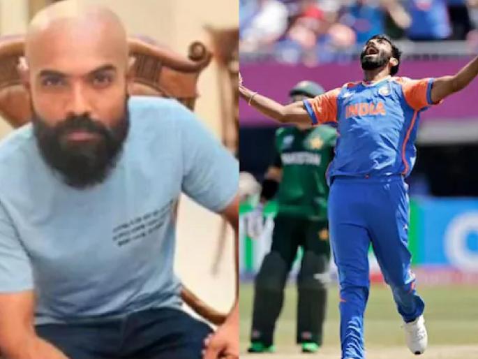 A YouTuber was shot dead by a security guard in Karachi, Pakistan for asking questions about the India vs Pakistan match | IND vs PAK सामना अन् YouTuber चा जीव गेला; एक प्रश्न आणि थेट गोळीबार
