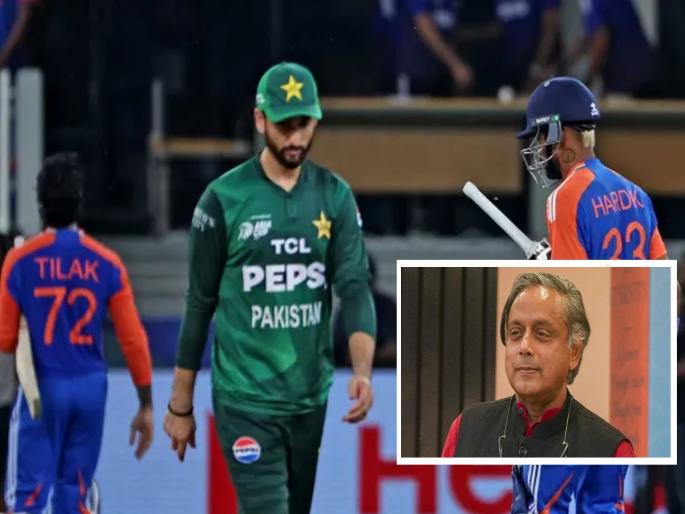 Asia Cup 2025, Ind Vs Pak: We stood with Pakistan even during the Kargil War..., Shashi Tharoor advises Team India on handshake controversy | कारगिल युद्धावेळीही आपण पाकिस्तानसोबत..., हस्तांदोलन वादावरून शशी थरूर यांनी दिला टीम इंडियाला सल्ला