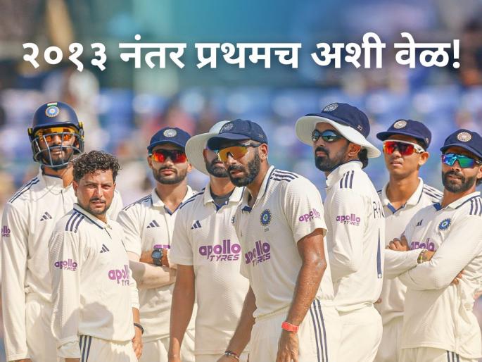 IND VS WI 2nd Test: West Indies Forces India to Face Embarrassing Day as They Cross 350 After Follow-on, Breaking 12-Year Record | वेस्ट इंडीजची टीम इंडियाला कडवी टक्कर; तब्बल १२ वर्षानंतर पाहावा लागला 'लाजिरवाणा' दिवस!