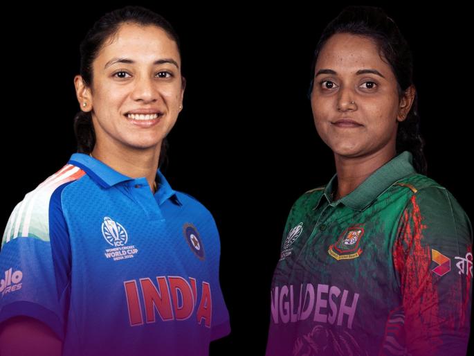 IND W vs BAN W ICC Women's World Cup 2025 Live Streaming When And Where To Watch India Women vs Bangladesh Women Live Match In India Both Team Head To Head Record | IND W vs BAN W Live Streaming : कुठं आणि कसा पाहाल भारत-बांगलादेश यांच्यातील सामना?