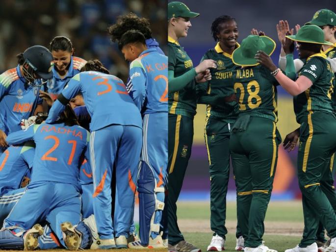 ICC Womens World Cup 2025 Final: India W vs South Africa W Match, Navi Mumbai DY Patil Stadium | IND W vs SA W: भारत- दक्षिण आफ्रिका यांच्यातील अंतिम सामना ठरणार 'ऐतिहासिक'!