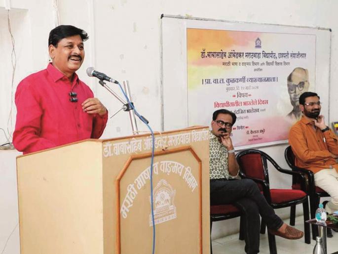 Strength to survive from farmer father; while Dr. BAMU university fathers like professor supported writing: Indrajit Bhalerao | बापाकडून जगण्याचे बळ; तर विद्यापीठातील बापमाणसांनी लेखनाला पाठबळ दिले: इंद्रजीत भालेराव Strength to survive from farmer father; while Dr. BAMU university fathers like professor supported writing: Indrajit Bhalerao | बापाकडून जगण्याचे बळ; तर विद्यापीठातील बापमाणसांनी लेखनाला पाठबळ दिले: इंद्रजीत भालेराव
