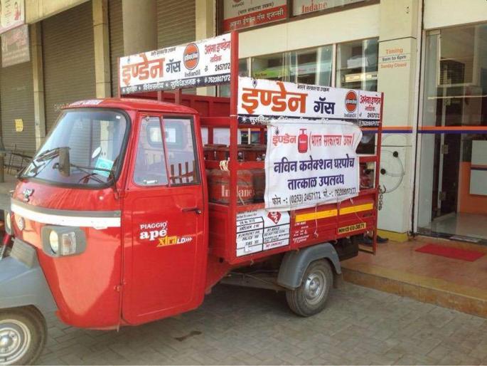 Are you a customer of Indane gas? Gas cylinder booking number changed | इंण्डेनचे ग्राहक आहात का? गॅस सिलिंडर बुकिंगचा नंबर बदलला; जाणून घ्या... Are you a customer of Indane gas? Gas cylinder booking number changed | इंण्डेनचे ग्राहक आहात का? गॅस सिलिंडर बुकिंगचा नंबर बदलला; जाणून घ्या...