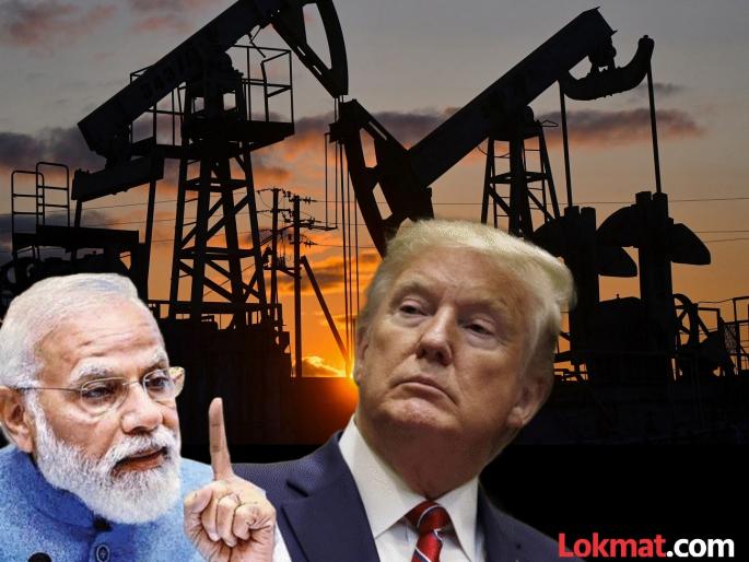 Trump On Russian Oil: 'India has completely stopped importing Russian oil' | 'भारताने रशियन तेल आयात पूर्णपणे थांबवली', डोनाल्ड ट्रम्प यांनी पुन्हा केला दावा... Trump On Russian Oil: 'India has completely stopped importing Russian oil' | 'भारताने रशियन तेल आयात पूर्णपणे थांबवली', डोनाल्ड ट्रम्प यांनी पुन्हा केला दावा...