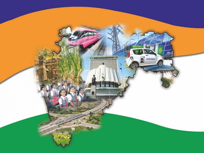 Article on Disparities across districts of Maharashtra in Economic Survey Report | एक कोपरा बहरला, बाकी राज्य करपले; मागास भागातील गरिबीचे निर्मूलन हा संपूर्ण महाराष्ट्राचा कार्यक्रम व्हावा Article on Disparities across districts of Maharashtra in Economic Survey Report | एक कोपरा बहरला, बाकी राज्य करपले; मागास भागातील गरिबीचे निर्मूलन हा संपूर्ण महाराष्ट्राचा कार्यक्रम व्हावा