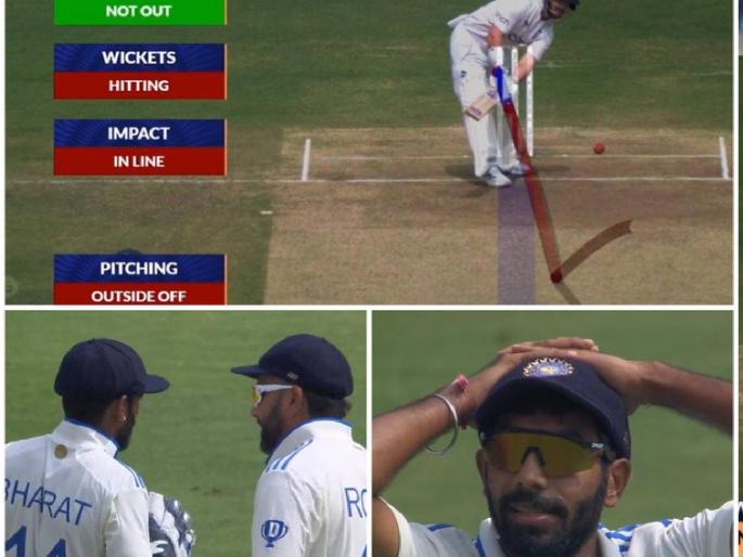 ind vs Eng 1st test match Rajiv Gandhi international Stadium live score board- Ben DUCKETT WAS OUT BUT Jasprit BUMRAH AND ROHIT sharma DID NOT REVIEW, but he bowled duckett in next over, england 113/2, video | Video : जसप्रीत बुमराह संतापला! रोहित शर्मा, केएस भरतचं ऐकलं अन् फटका बसला, पण... 