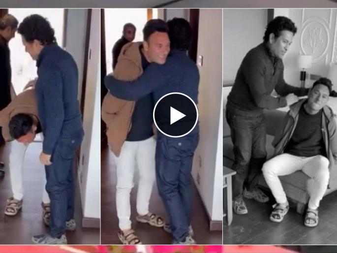 Sachin Tendulkar meets differently-abled cricketer Amir Hussain Lone on his trip to Kashmir, Video | Video : सचिन तेंडुलकरने घेतली आमीर हुसैनची भेट! काश्मीरचा दिव्यांग खेळाडू भारावला