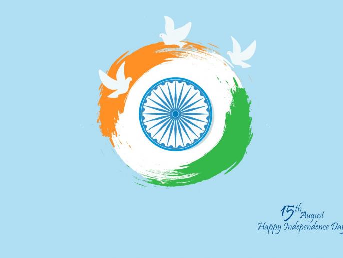 Gram Sabha canceled on Independence Day, flag hoisting only | स्वातंत्र्यदिनी ग्रामसभा रद्द, केवळ ध्वजारोहण Gram Sabha canceled on Independence Day, flag hoisting only | स्वातंत्र्यदिनी ग्रामसभा रद्द, केवळ ध्वजारोहण