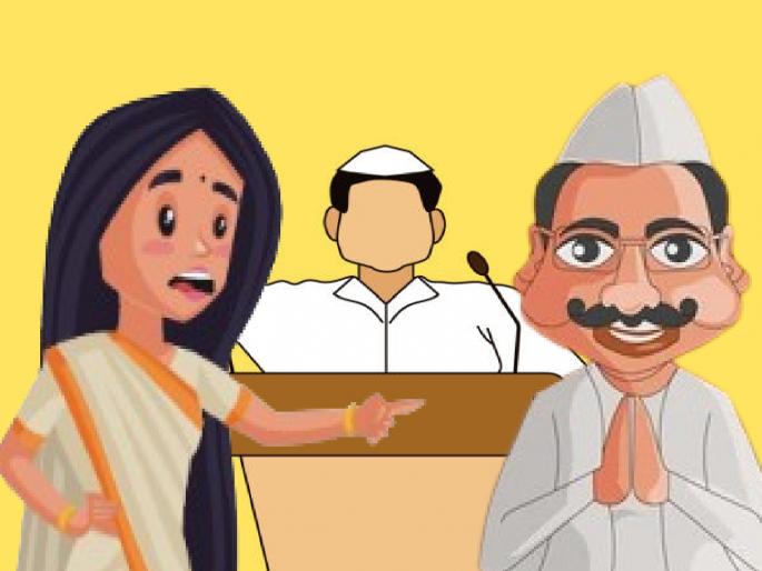 Hum bhi kisi se kam nahin; 81 independent candidates in the fray in Beed district, major candidates have increased headache | बीड जिल्ह्यामध्ये तब्बल ८१ अपक्ष उमेदवार रिंगणात, कोणत्या मतदारसंघात किती? Hum bhi kisi se kam nahin; 81 independent candidates in the fray in Beed district, major candidates have increased headache | बीड जिल्ह्यामध्ये तब्बल ८१ अपक्ष उमेदवार रिंगणात, कोणत्या मतदारसंघात किती?