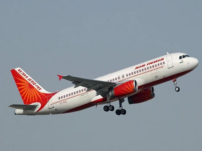 Two Passengers Landed At Jodhpur Airport With Air India Tickets From Mumbai To Jaipur | पैसे वाचवण्यासाठी त्या दोघांनी लढवली शक्कल, एअर इंडियाची झाली पळापळ Two Passengers Landed At Jodhpur Airport With Air India Tickets From Mumbai To Jaipur | पैसे वाचवण्यासाठी त्या दोघांनी लढवली शक्कल, एअर इंडियाची झाली पळापळ