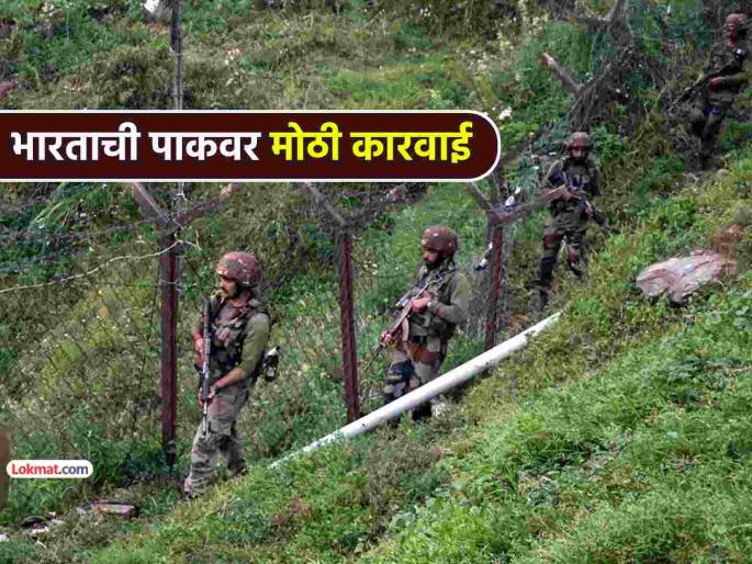 India foils Pakistan infiltration plot ind pak border BSF arrests suspected terrorist on Line of Control | भारताने पाकिस्तानचा घुसखोरीचा कट उधळला; नियंत्रण रेषेवर BSFकडून संशयित दहशतवाद्याला अटक India foils Pakistan infiltration plot ind pak border BSF arrests suspected terrorist on Line of Control | भारताने पाकिस्तानचा घुसखोरीचा कट उधळला; नियंत्रण रेषेवर BSFकडून संशयित दहशतवाद्याला अटक