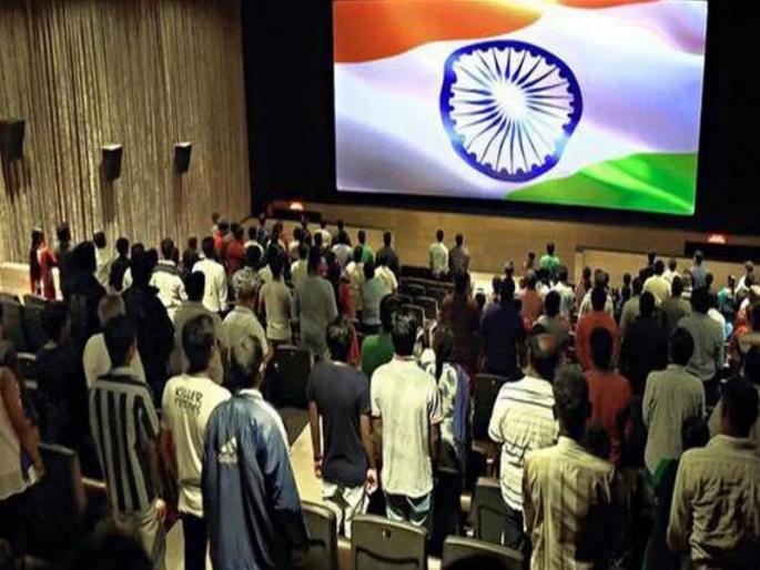 Rush for tickets at just Rs 75 Is entertainment becoming expensive for audiences? | फक्त 75 रुपयांत तिकिटासाठी तुडुंब गर्दी; प्रेक्षकांसाठी मनोरंजन महाग होतंय का? Rush for tickets at just Rs 75 Is entertainment becoming expensive for audiences? | फक्त 75 रुपयांत तिकिटासाठी तुडुंब गर्दी; प्रेक्षकांसाठी मनोरंजन महाग होतंय का?