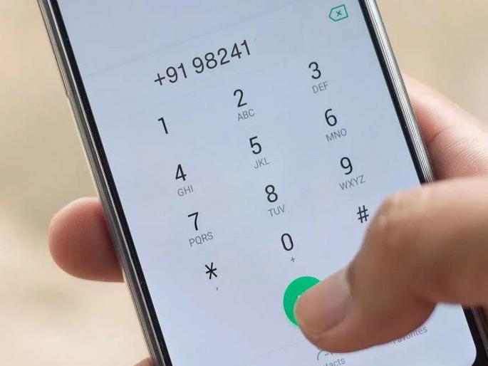 Why mobile phone numbers in India start with +91? Who gave this number... read history and story | भारतातील मोबाईल, फोन नंबर +91 ने का सुरु होतात? कोणी दिला हा नंबर... Why mobile phone numbers in India start with +91? Who gave this number... read history and story | भारतातील मोबाईल, फोन नंबर +91 ने का सुरु होतात? कोणी दिला हा नंबर...