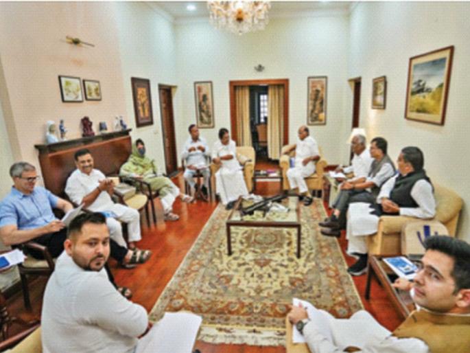 INDIA Opposition Alliance: Nationwide public meeting to take 'India' lead, first in Bhopal | ‘इंडिया’ आघाडी घेणार देशव्यापी जाहीर सभा, पहिली भोपाळमध्ये INDIA Opposition Alliance: Nationwide public meeting to take 'India' lead, first in Bhopal | ‘इंडिया’ आघाडी घेणार देशव्यापी जाहीर सभा, पहिली भोपाळमध्ये