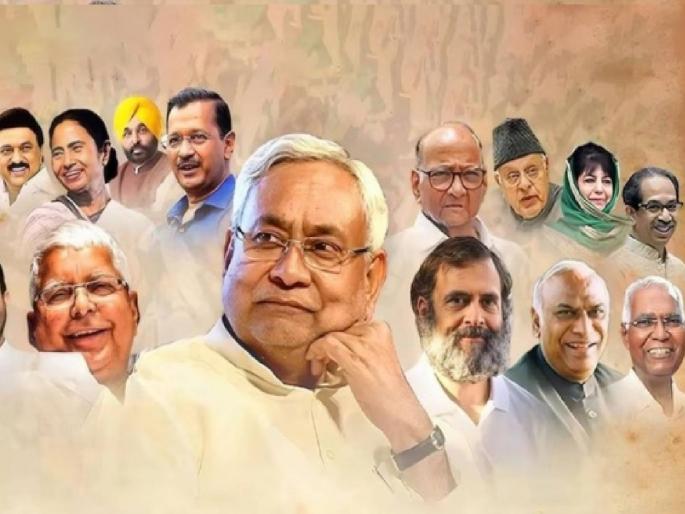 INDIA Opposition Alliance fourth meeting in Delhi today, leaders of 28 parties will gather; There will be a discussion on seat allocation | आज दिल्लीत इंडिया आघाडीची चौथी बैठक, २८ पक्षांचे नेते एकत्र येणार; जागावाटपावर चर्चा होणार INDIA Opposition Alliance fourth meeting in Delhi today, leaders of 28 parties will gather; There will be a discussion on seat allocation | आज दिल्लीत इंडिया आघाडीची चौथी बैठक, २८ पक्षांचे नेते एकत्र येणार; जागावाटपावर चर्चा होणार