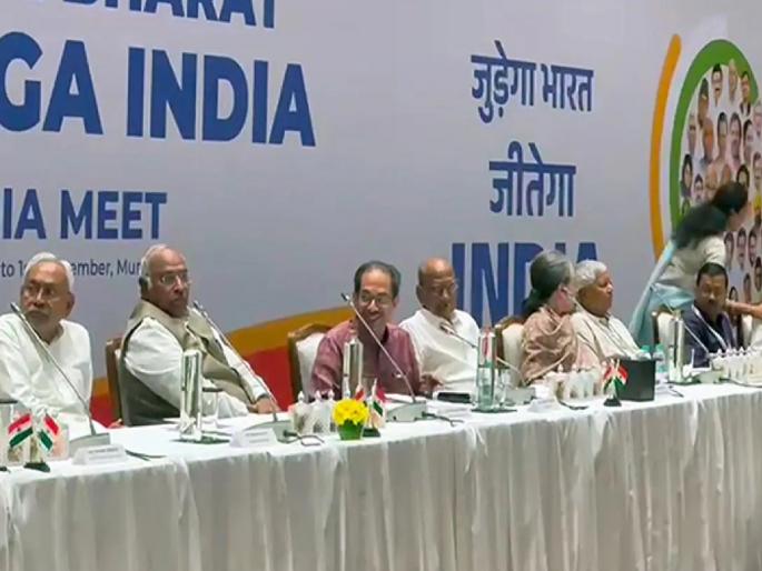 The 'India' alliance will surround the government on eight issues! | ‘इंडिया’ आघाडी सरकारला आठ मुद्द्यांवर घेरणार! अधिवेशनापूर्वी घटक पक्षांची व्हर्च्युअल बैठक The 'India' alliance will surround the government on eight issues! | ‘इंडिया’ आघाडी सरकारला आठ मुद्द्यांवर घेरणार! अधिवेशनापूर्वी घटक पक्षांची व्हर्च्युअल बैठक
