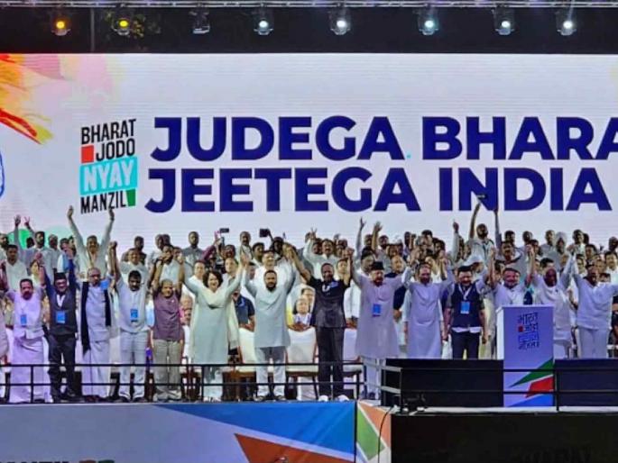 Main Editorial on Bharat Jodo Yatra necessity to unite India opposition alliance to challenge the BJP | अग्रलेख: सारे ‘जाेडले’ तरच! भाजपला आव्हान देण्यासाठी विराेधक एकवटणे आवश्यक! Main Editorial on Bharat Jodo Yatra necessity to unite India opposition alliance to challenge the BJP | अग्रलेख: सारे ‘जाेडले’ तरच! भाजपला आव्हान देण्यासाठी विराेधक एकवटणे आवश्यक!