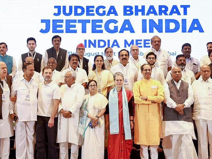 shiv sena thackeray group slams bjp and central govt after india alliance meeting in mumbai | “मुंबईतून ‘हुकूमशाही चले जाव’चा आदेश, लोकशाही विजयी होईल, ‘इंडिया’ जिंकेल!”; ठाकरे गट ठाम