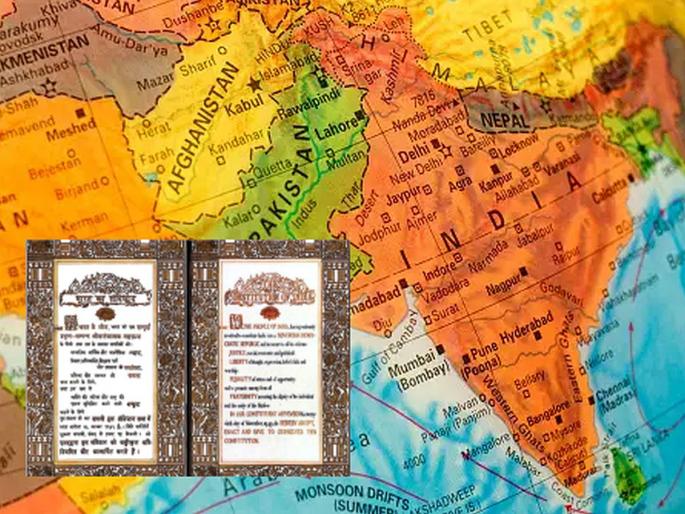 Special Article: 'Bharat' Name was use long before 'India'! | विशेष लेख: ‘भारता’चा जन्म ‘इंडिया’च्या कितीतरी आधीचा! Special Article: 'Bharat' Name was use long before 'India'! | विशेष लेख: ‘भारता’चा जन्म ‘इंडिया’च्या कितीतरी आधीचा!