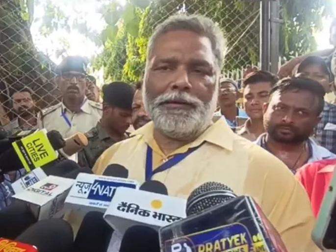 After Sankranti, there will be another change of power in Bihar; Nitish Kumar will join the grand alliance: Yadav | संक्रांतीनंतर बिहारमध्ये पुन्हा एकदा सत्तापरिवर्तन; नितीश कुमार महाआघाडीत येणार : यादव  After Sankranti, there will be another change of power in Bihar; Nitish Kumar will join the grand alliance: Yadav | संक्रांतीनंतर बिहारमध्ये पुन्हा एकदा सत्तापरिवर्तन; नितीश कुमार महाआघाडीत येणार : यादव