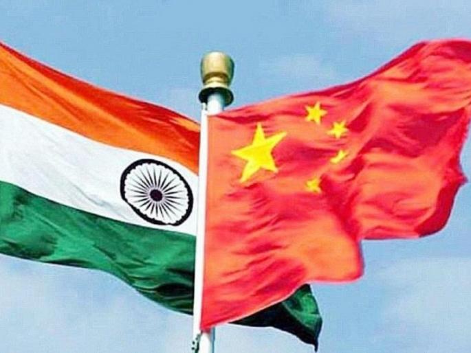 Three new Chinese villages bordering Arunachal Pradesh | अरुणाचल सीमेलगत चीनची तीन नवीन गावे Three new Chinese villages bordering Arunachal Pradesh | अरुणाचल सीमेलगत चीनची तीन नवीन गावे