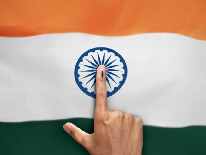 The Kovind committee has sought feedback from the public regarding 'one country-one election' | ‘एक देश-एक निवडणूक’बाबत कोविंद समितीने जनतेकडून मागविले अभिप्राय The Kovind committee has sought feedback from the public regarding 'one country-one election' | ‘एक देश-एक निवडणूक’बाबत कोविंद समितीने जनतेकडून मागविले अभिप्राय