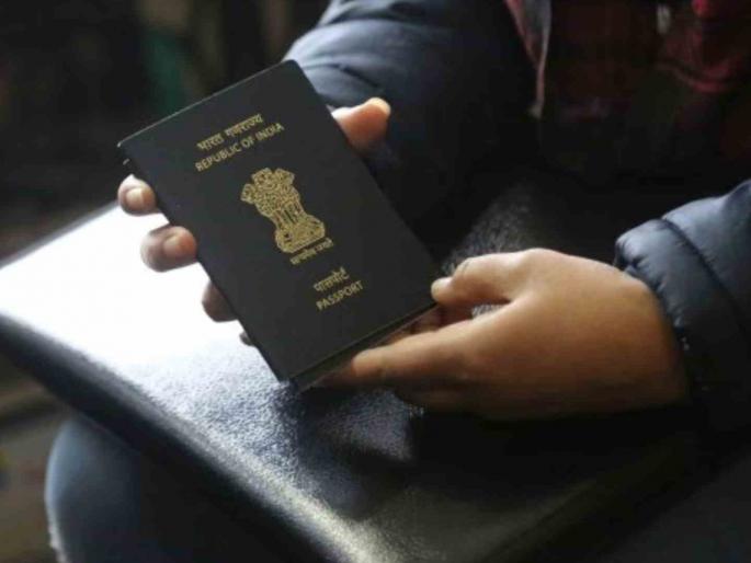 Why do Indians like abroad? 8.34 lakh Indians have renounced Indian citizenship in the last five years | भारतीयांना विदेश का आवडतोय ? ८.३४ लाख भारतीयांनी गेल्या पाच वर्षांमध्ये भारताचे नागरिकत्व सोडले Why do Indians like abroad? 8.34 lakh Indians have renounced Indian citizenship in the last five years | भारतीयांना विदेश का आवडतोय ? ८.३४ लाख भारतीयांनी गेल्या पाच वर्षांमध्ये भारताचे नागरिकत्व सोडले