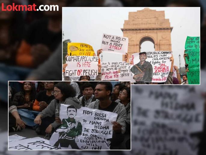 Posters of Naxalite Hidma were waved at India Gate slogans of Lal Salaam and Amar Rahe were raised protest was against Delhi pollution | "कितने हिडमा मारोगे, हर घर से निकलेगा"; प्रदूषणाविरोधी आंदोलनात नक्षलवादी कमांडरची स्तुती; दिल्लीत मोठा वाद