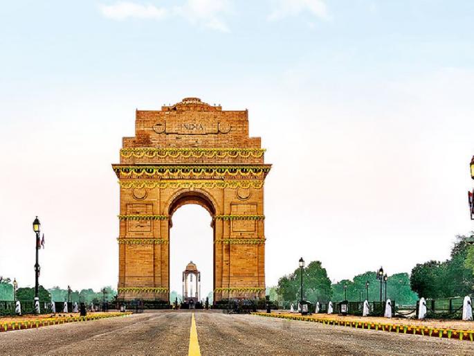 Where is Delhi away? | दिल्ली कुठली दूर ?