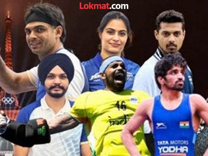 How India Performance In Paris Olympics Compared Tokyo Olympics India medals tally and winners list | India performance in Paris Olympics 2024 : टोकियोच्या तुलनेत कशी राहिली भारताची पॅरिसमधील कामगिरी? गोल्डचा रकाना रिकामाच! How India Performance In Paris Olympics Compared Tokyo Olympics India medals tally and winners list | India performance in Paris Olympics 2024 : टोकियोच्या तुलनेत कशी राहिली भारताची पॅरिसमधील कामगिरी? गोल्डचा रकाना रिकामाच!