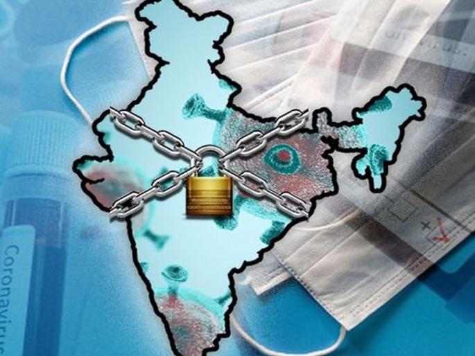 important information related with lockdown declared by pm narendra modi to curb coronavirus | देश 'लॉकडाऊन'... प्रत्येकाला उपयोगी पडेल अशी VIMP माहिती; वाचा आणि शेअरही करा!
