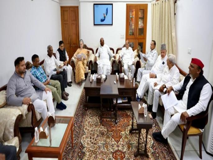 Congress changed its mind at the last minute Important decision in India meeting regarding Exit Poll | शेवटच्या क्षणी काँग्रेसने विचार बदलला; 'एक्झिट पोल'बाबत इंडिया आघाडीच्या बैठकीत महत्त्वपूर्ण निर्णय Congress changed its mind at the last minute Important decision in India meeting regarding Exit Poll | शेवटच्या क्षणी काँग्रेसने विचार बदलला; 'एक्झिट पोल'बाबत इंडिया आघाडीच्या बैठकीत महत्त्वपूर्ण निर्णय