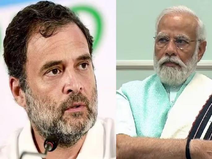 Lok Sabha Election 2024: 'INDIA' vs 'NDA'; Megafight will be held today | Lok Sabha Election 2024: 'इंडिया' विरुद्ध 'एनडीए'; आज रंगणार मेगाफाइट Lok Sabha Election 2024: 'INDIA' vs 'NDA'; Megafight will be held today | Lok Sabha Election 2024: 'इंडिया' विरुद्ध 'एनडीए'; आज रंगणार मेगाफाइट