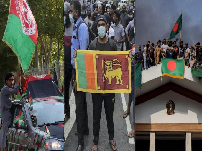 Nepal Protest: Coincidence or a big conspiracy? 'Coup' and unrest in 4 countries neighboring India in the last 4-5 years | योगायोग की मोठं षडयंत्र? गेल्या ४-५ वर्षात भारताच्या शेजारील ४ राष्ट्रांमध्ये 'सत्तापालट' Nepal Protest: Coincidence or a big conspiracy? 'Coup' and unrest in 4 countries neighboring India in the last 4-5 years | योगायोग की मोठं षडयंत्र? गेल्या ४-५ वर्षात भारताच्या शेजारील ४ राष्ट्रांमध्ये 'सत्तापालट'