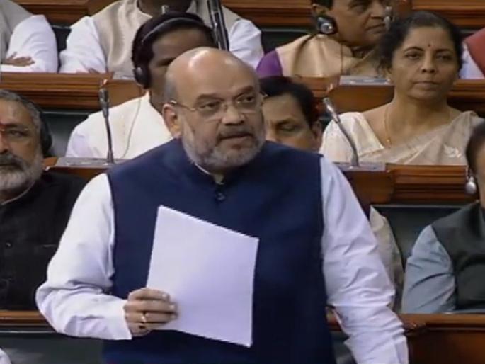Not hindu or Muslim, Indians were killed in Delhi riots, Amit Shah Says in Lok sabha BKP | Delhi Violence: दिल्लीतील दंगलीत हिंदू-मुस्लिम नव्हे तर भारतीय मारले गेले - अमित शाह Not hindu or Muslim, Indians were killed in Delhi riots, Amit Shah Says in Lok sabha BKP | Delhi Violence: दिल्लीतील दंगलीत हिंदू-मुस्लिम नव्हे तर भारतीय मारले गेले - अमित शाह