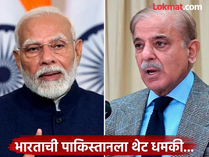 India-Pakistan Tension then you won't be able to bear it India slams Pakistan's inflammatory statement | India-Pakistan Tension : '...तर तुम्हाला सोसणार नाही', पाकिस्तानच्या धमकीला भारताने फटकारले India-Pakistan Tension then you won't be able to bear it India slams Pakistan's inflammatory statement | India-Pakistan Tension : '...तर तुम्हाला सोसणार नाही', पाकिस्तानच्या धमकीला भारताने फटकारले