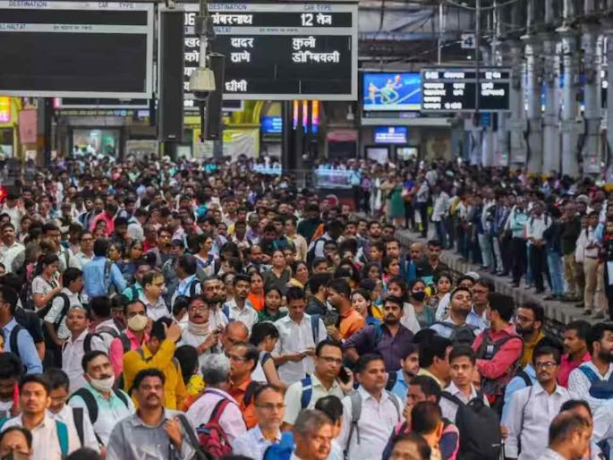 India population will be 152 crores in 2036 Sex ratio will increase to 952 | २०३६ पर्यंत भारताची लोकसंख्या किती असणार? सरकारी अहवालात धक्कादायक आकडेवारीचा अंदाज India population will be 152 crores in 2036 Sex ratio will increase to 952 | २०३६ पर्यंत भारताची लोकसंख्या किती असणार? सरकारी अहवालात धक्कादायक आकडेवारीचा अंदाज