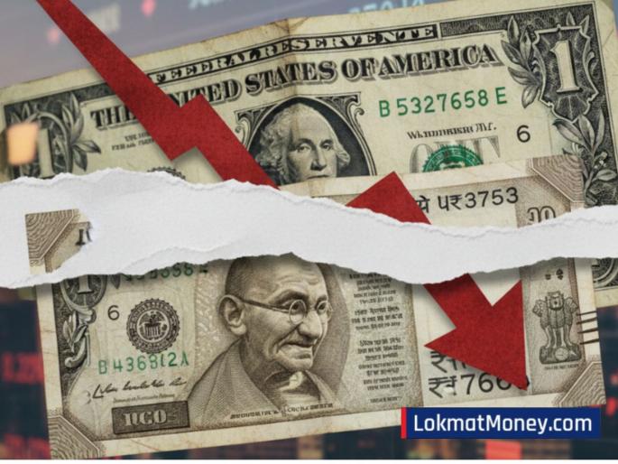 Rupee crosses ninety, reaches historic low; Inflation will increase, everyone from students to housewives will be affected | रुपया नव्वदीपार, गाठला ऐतिहासिक तळ; महागाई वाढणार, विद्यार्थ्यांपासून गृहिणींपर्यंत सर्वांना बसणार फटका