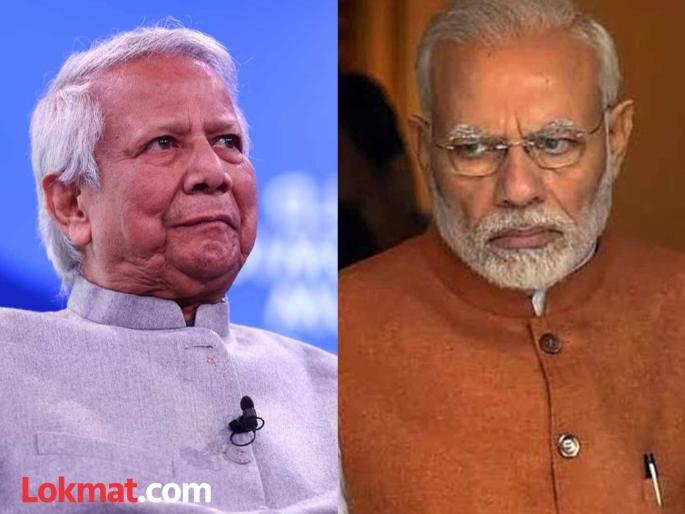 Bangladesh is currently having trouble with India says Mohammad Yunus | "...त्यामुळे सध्या आम्हाला भारताची अडचण आहे"; बांगलादेशचे मोहम्मद युनूस अमेरिकेत पुन्हा बरळले