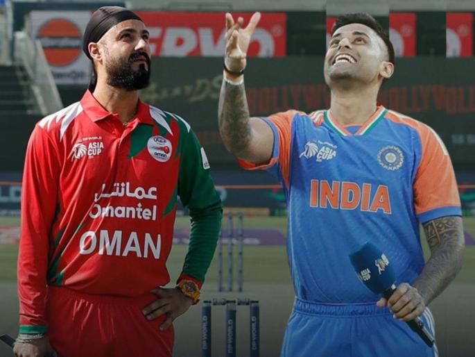 India vs Oman Free Live Streaming Telecast in India When and Where to Watch Asia Cup 2025 Match 12 Know IND vs Oman Head to Head Record | India vs Oman Live Streaming : टीम इंडियासमोर निभाव लागणं 'मुश्किल'; तरीही ओमान इतिहास रचणार!